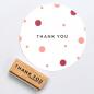 Preview: 5x Stamp | Thank You 2