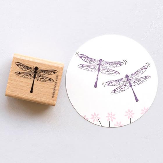 5x Stamp | Dragonfly