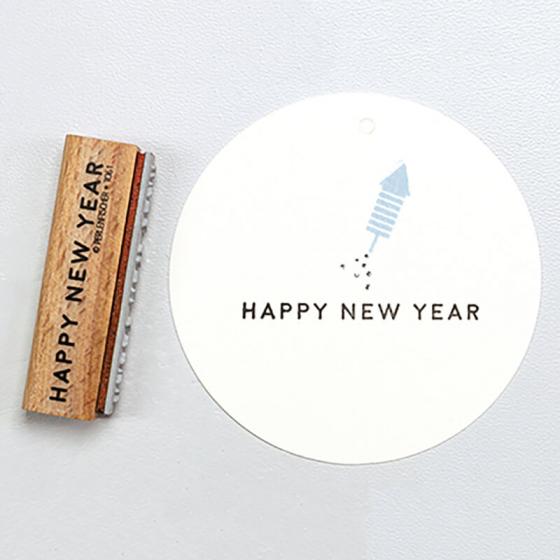 5x Stempel | Happy New Year 2