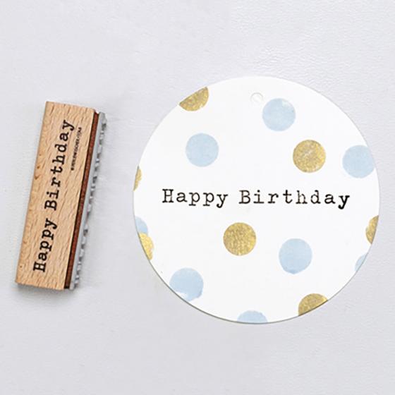 5x Stempel | Happy Birthday klassisch